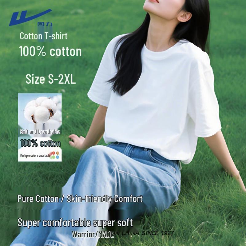 Huili Women s White Cotton Short Sleeve T-Shirt 2XL
