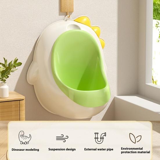 Children Potty Training Urinal Cartoon Shape Easy Installation Wall Mounted Toddler Pee Trainer Kids Bathroom Urinary Toilet