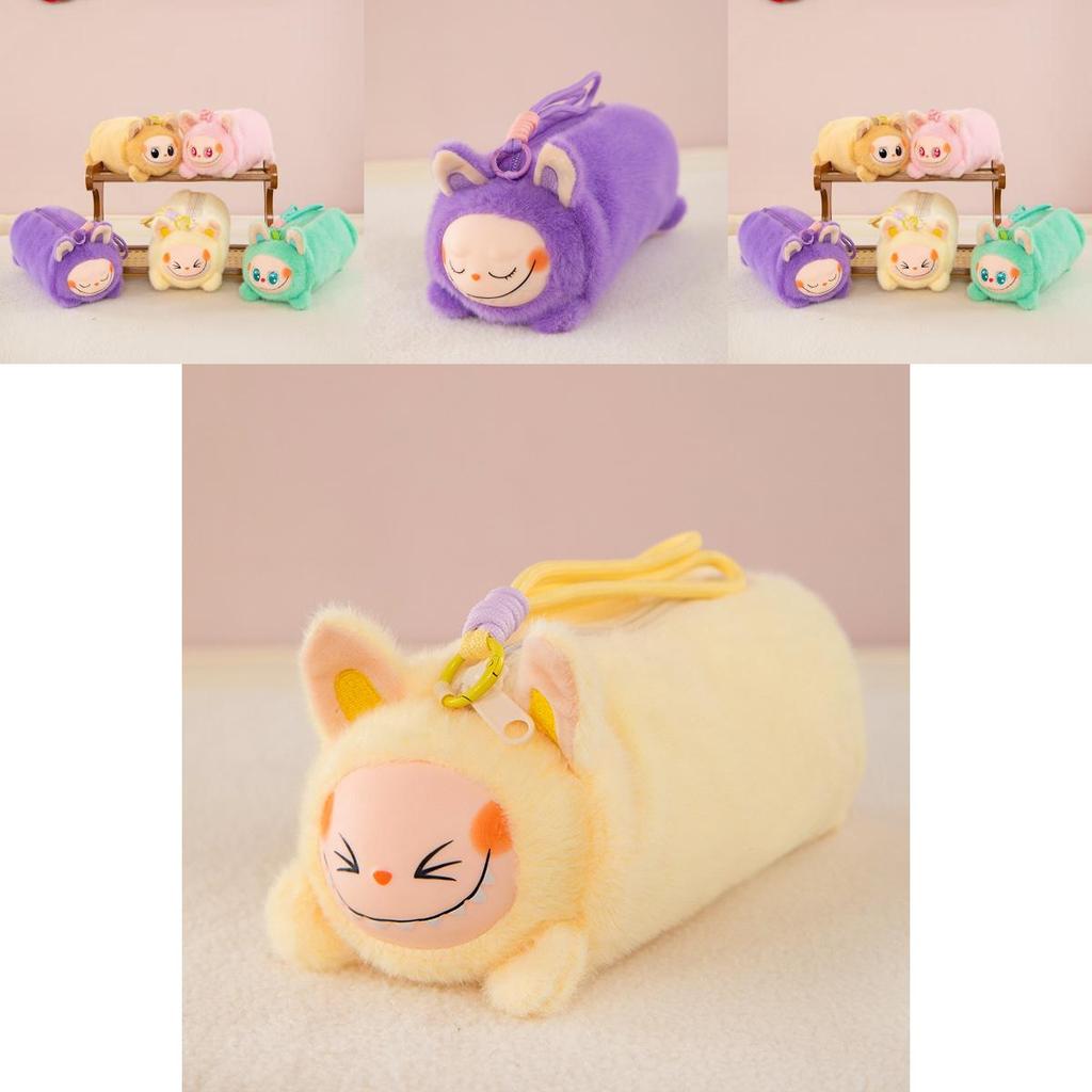 Plush Labubu Makeup Bag With Ultra Soft Short Plush Material For Travel Storage