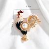 New Rooster Brooch, Personalized Unique Statement Brooch, Exquisite Fashionable Accessory For Men And Women, Stylish Gift