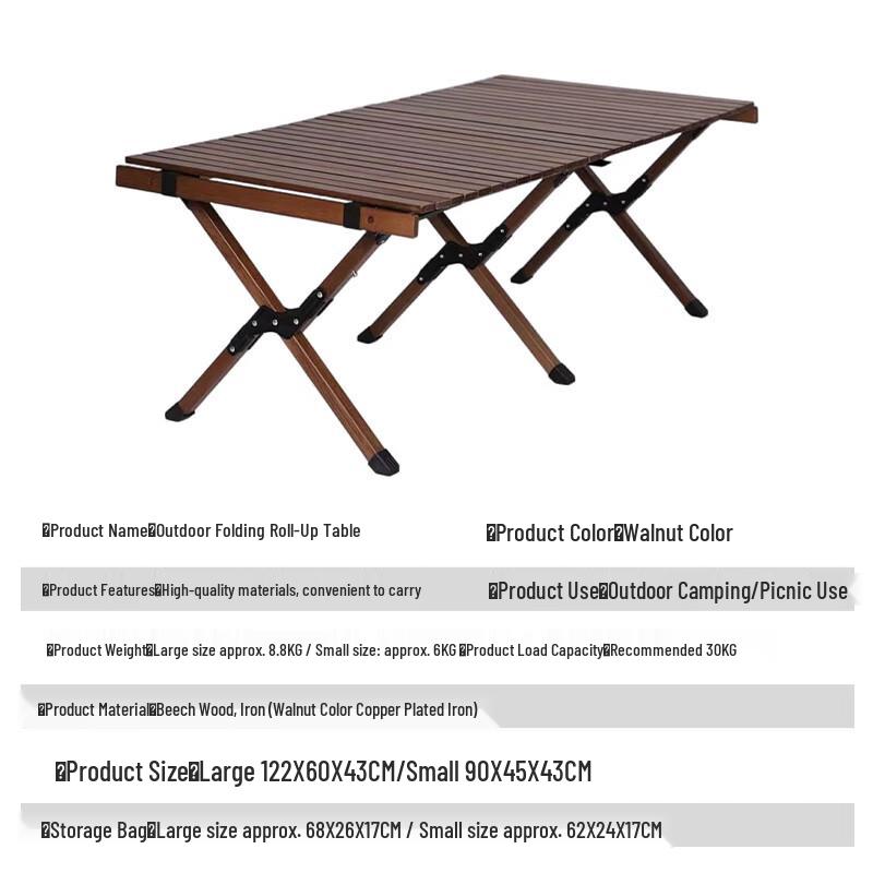 Outdoor Solid Wood Roll-Up Camping Table