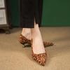 Women Leopard Grain Pumps Pointed Toe Party Mules Slip On High Heel Wedding Shoes