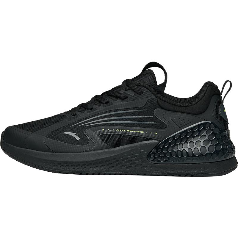 

Anta C37+ Men s Lightweight Running Shoes 8