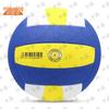 Size 5 Competition Air Volleyball