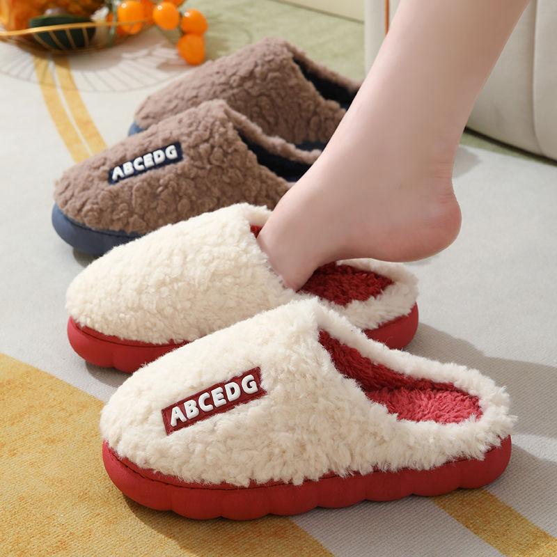 Cotton slippers women spring autumn winter indoor home use non-slip warm home couple plush winter men