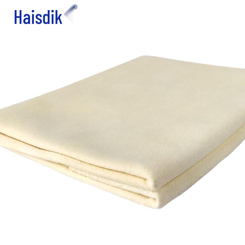 HAISIDIKE HKY-132 Natural Suede Car Cleaning Towel