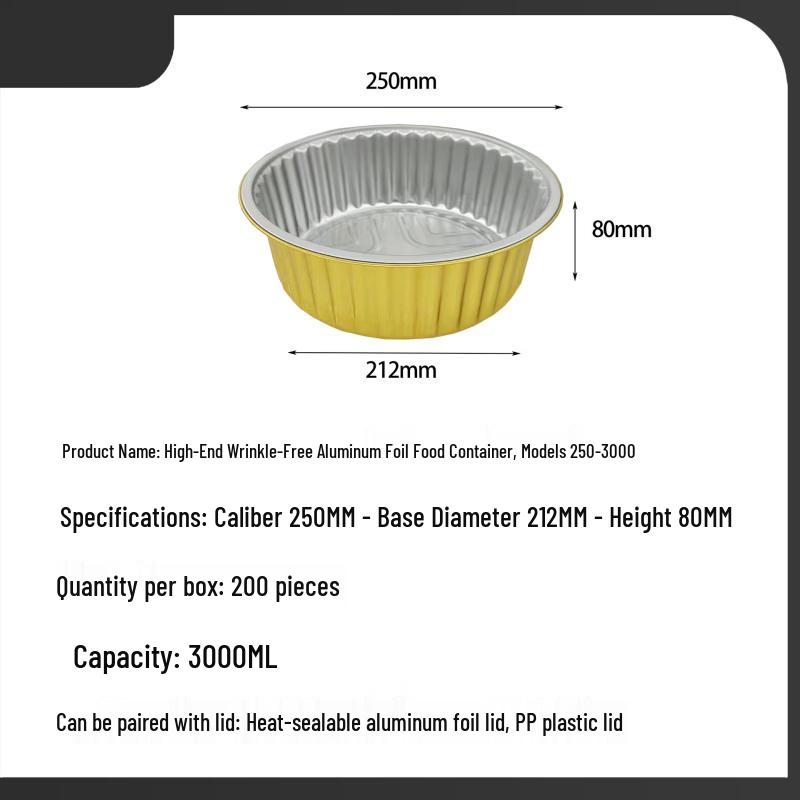 Handun 3000ML Gold Reinforced Aluminum Foil Containers