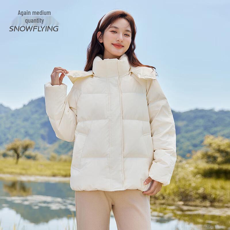 XueZhongFei Women's Short Hooded Puffer Jacket
