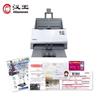 Hanvon HW-6150D A4 High-Speed Sheet-fed Duplex Document Scanner CN plug (adapter included)