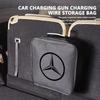 Oxford Cloth Car Charge Cable Case Organiser Waterproof Charging Gun Storage Bag For Benz AMG Exclusive A C E R V Class CLA CLS