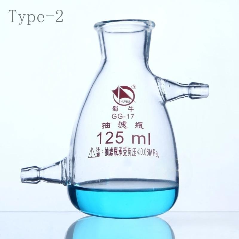 125ml 250ml 500ml 1000ml Laboratuvar Cam Filtreleme Emiş Şişesi Borosilikat Filtre Şişesi Laboratuvar Deneyi İçin