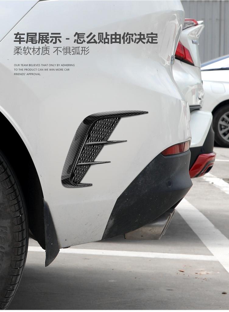 Multifunction Carbon fiber Car Fender Trim Car Sticker Shark Gills Simulation Exhaust Side Intake Hood Body Sticker Accessories
