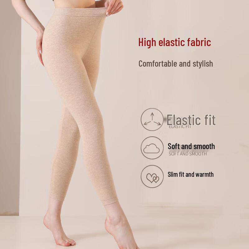 Mengyangwang Women's 100% Pure Wool Thermal Leggings