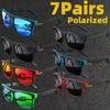 7Pairs Special Offer Square Polarized Sunglasses Anti Glare Sun Shades For Summer Party Vacation Travel Driving Fishing Glasses