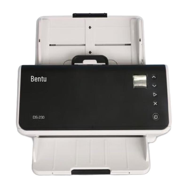 Pantum A4 High-Speed Document Scanners CN plug (adapter included)