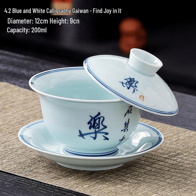 Underglaze Blue & White Calligraphy Gaiwan