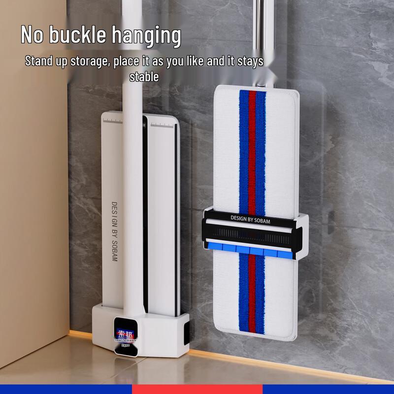 Sobang Self-Wringing Flat Mop