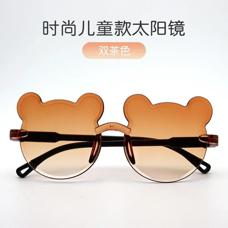 New Outdoor Travel Skiing Sunglasses Cartoon Bear Sunglassess for Boy Girl Children Rimless Casual Sunglasses UV400