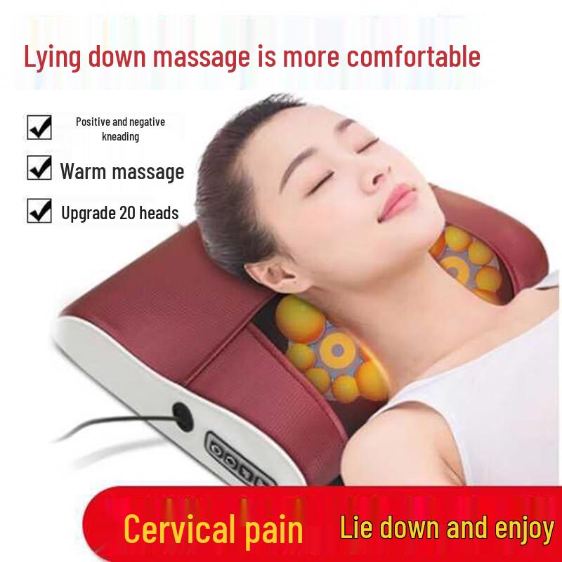 JiaXiu Rechargeable Peanut Pillow Neck Massager