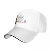 Suspicious Owl Baseball Cap Fluffy Hat Tea Hats Hats Man Women'S