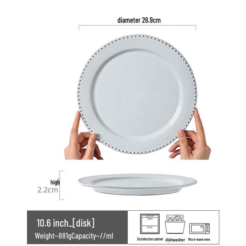 Nordic Ceramic Round Flat Dinner Plate
