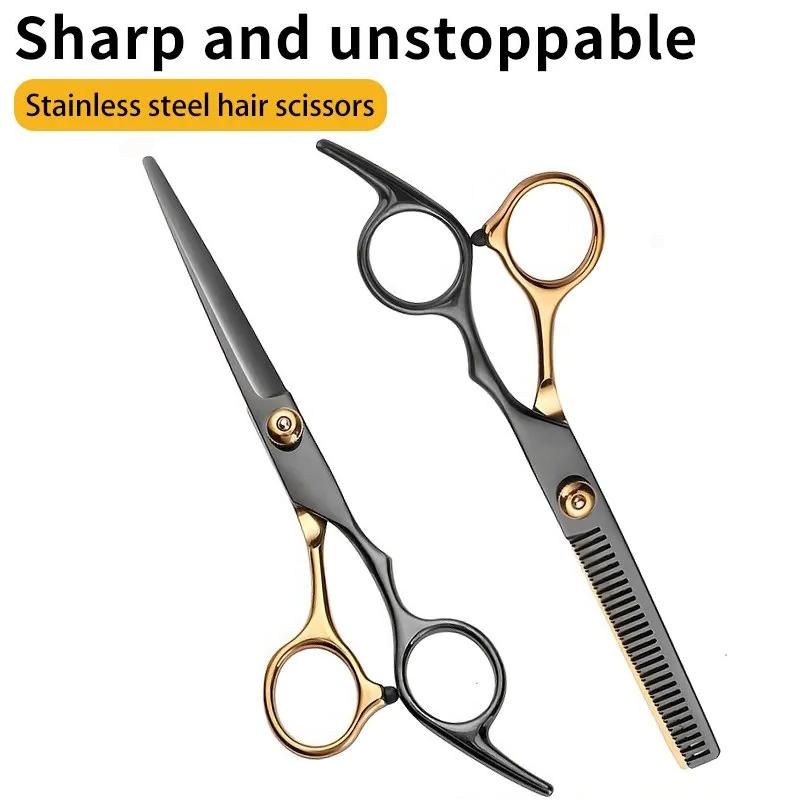Hair Scissors Hairdressing Wrap Barber Accesories Hair Thinning Cut Metal Scissors Tooth Shears Styling Tool Cutting Scissors