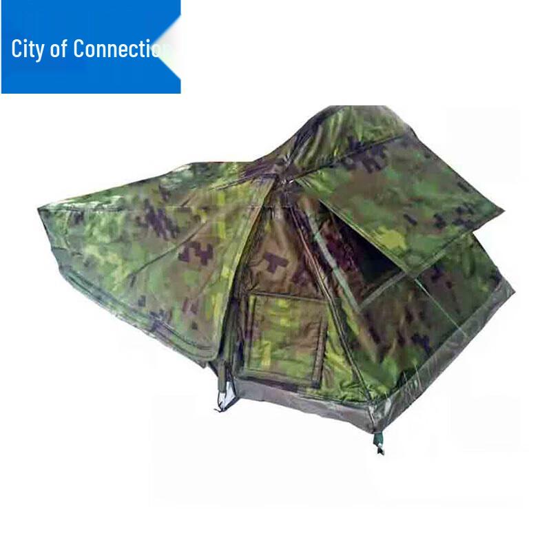 Military Scout Training Tent