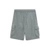 STONE ISLAND SS23 Casual Shorts Men's Haze Blue 7815L1319-V0041