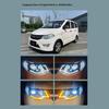 Wuling Hongguang S Dual-Lens LED Laser Headlight Assembly