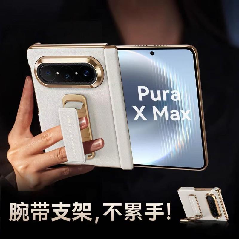 Rotating Wristband Stand Phone Case Pura X Max Full Coverage Shockproof PU Leather With Dual Hinge Design