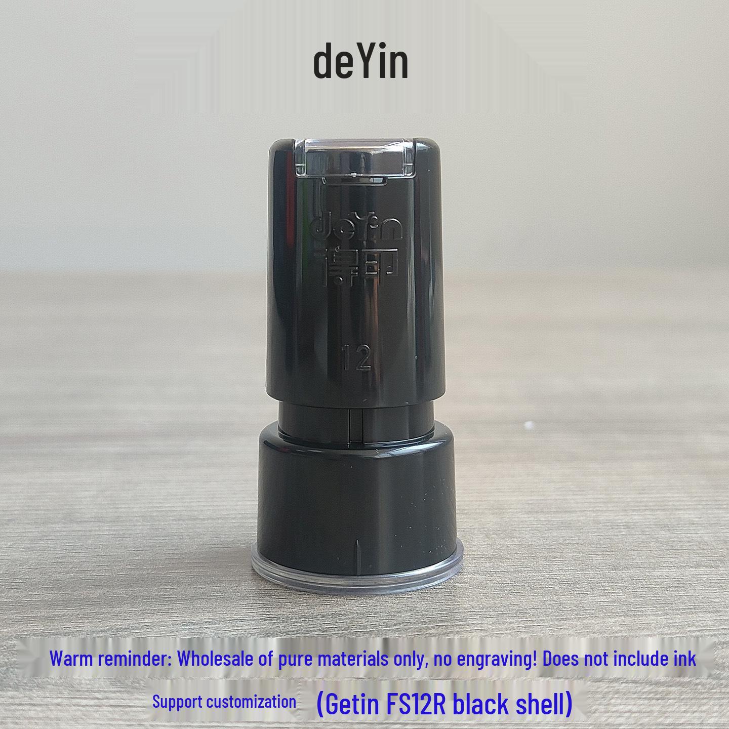 Индивидуальная фоточувствительная печать с именем и подписью Материал для гравировки