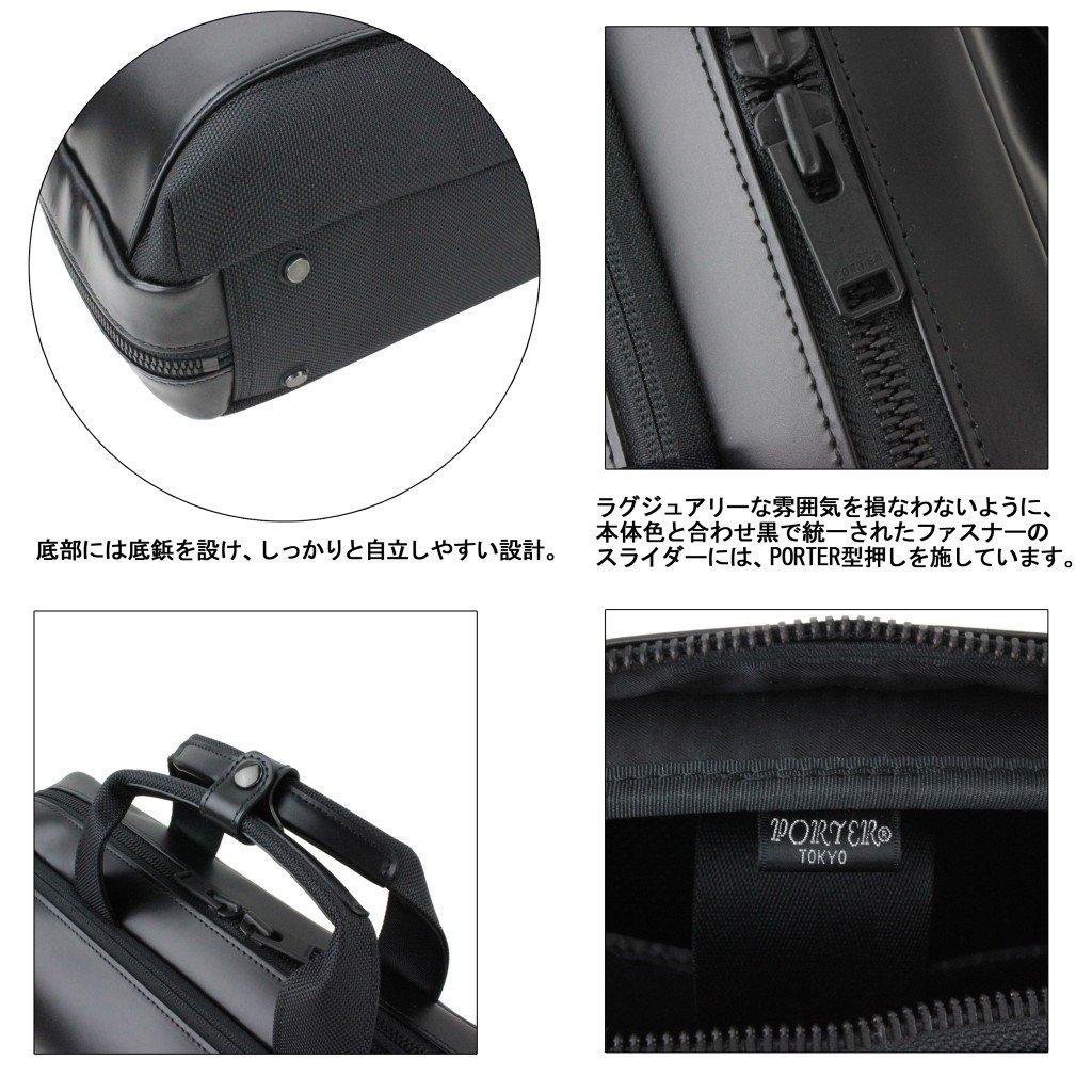 Porter STANCE 2WAY Briefcase 117-05031 Black/10