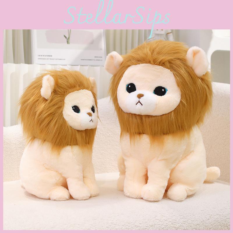 Lion Plush Fun Stuffed Toy Adorable Soft Doll For Children Birthday Gift Idea
