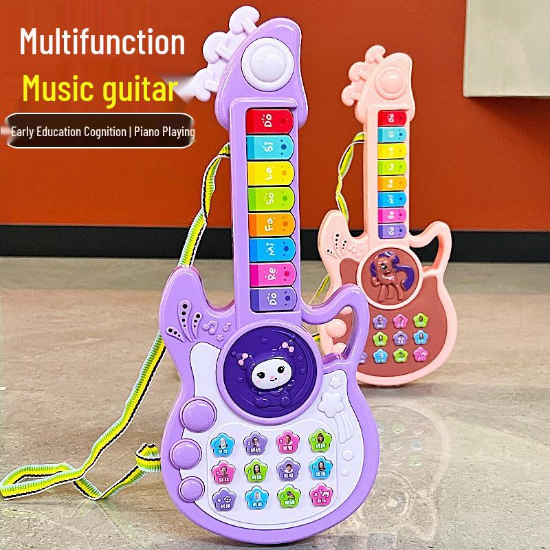 Children's Multifunctional Electronic Music Guitar & Keyboard Toy for Early Education