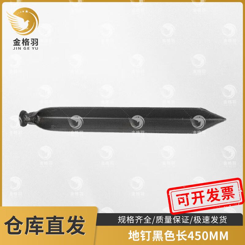 Jinggeyu 98-10 Barrack Tent Accessories