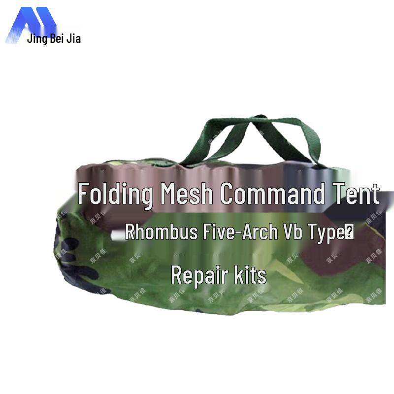 Jingbeijia Modular Tent Systems & Accessories