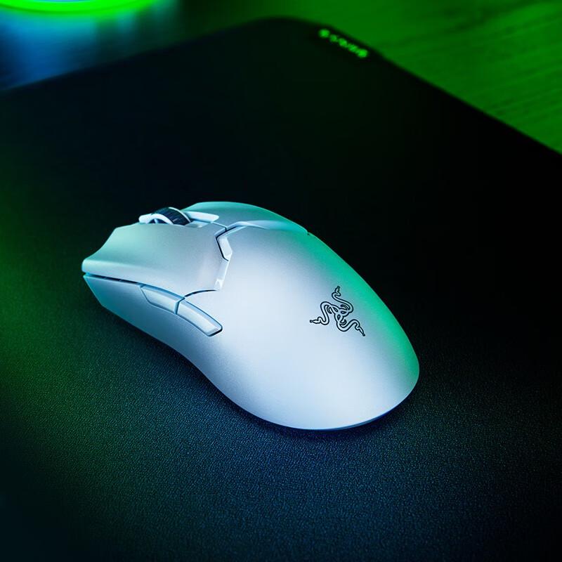 Razer Viper V2 Pro Wireless Gaming Mouse
