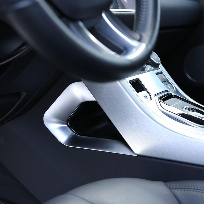 For Land Rover Range Rover Evoque 2012-2018 ABS Carbon Fiber/Silver Central Decoration U Shape Frame Cover Trim Car Accessories