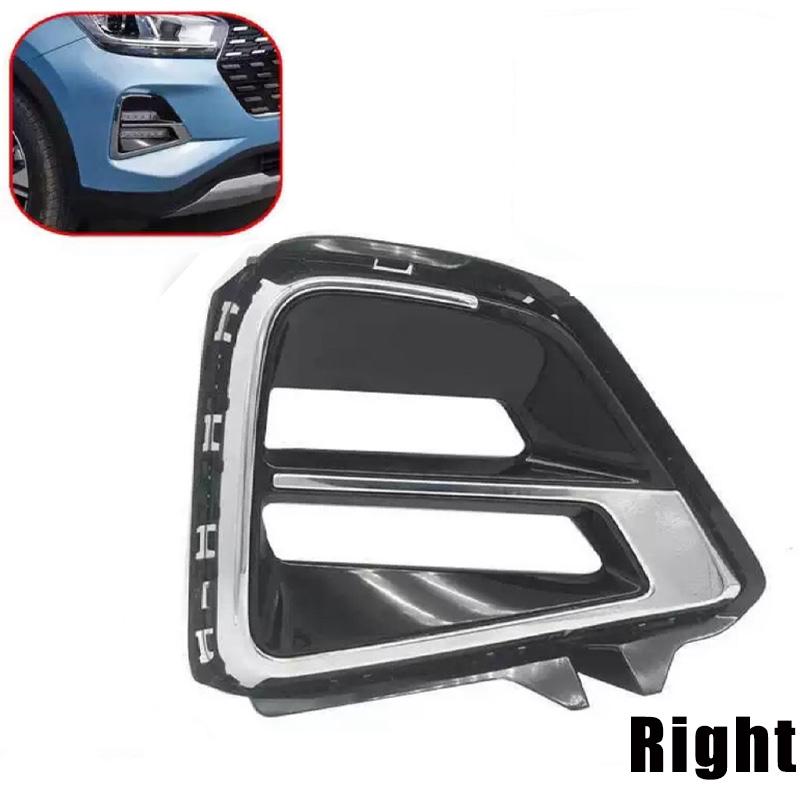 For Chery Tiggo 4 Pro/5x Fog Lamp Bezel 602001264AA 602001267AA Front Bumper Fog Lamp Frame