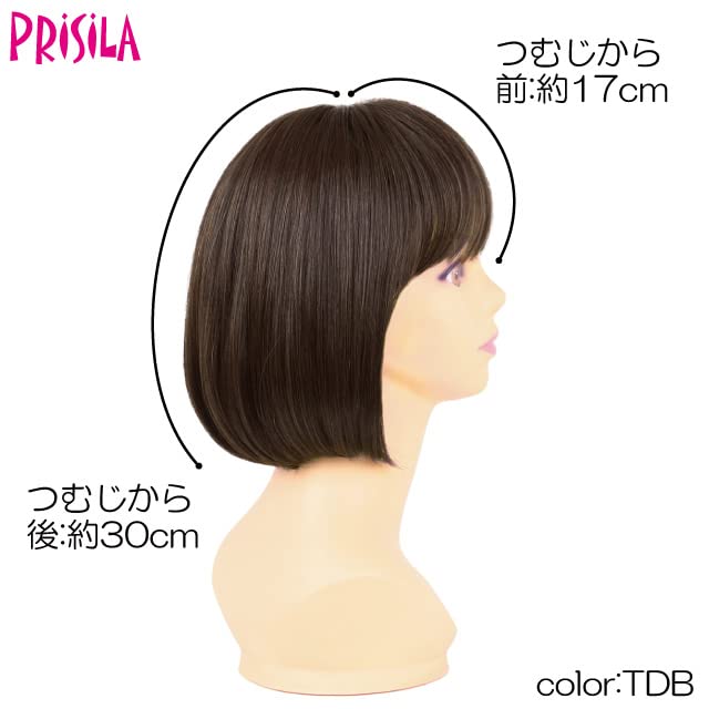 [Priscilla] Hat Wig Fit Bob Heat Resistant Dark Brown