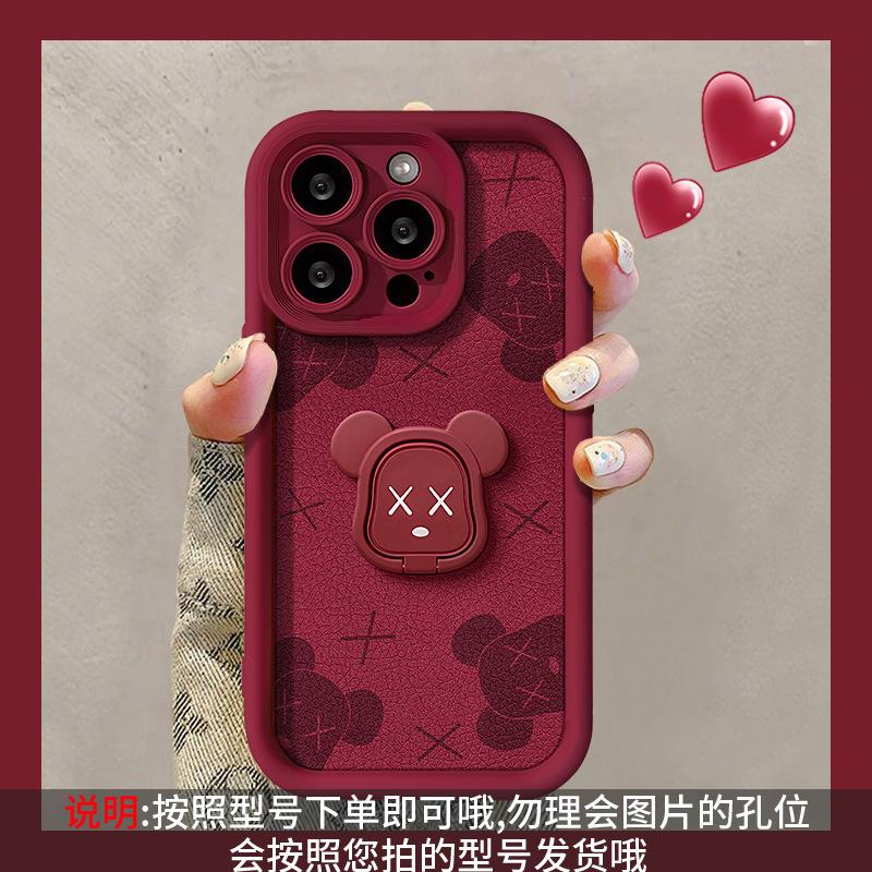 Violent Bear Bracket Lanyard for Apple 11PRO Lambskin Mobile Phone Case 11 Silicone Anti-drop 11/11/11/11