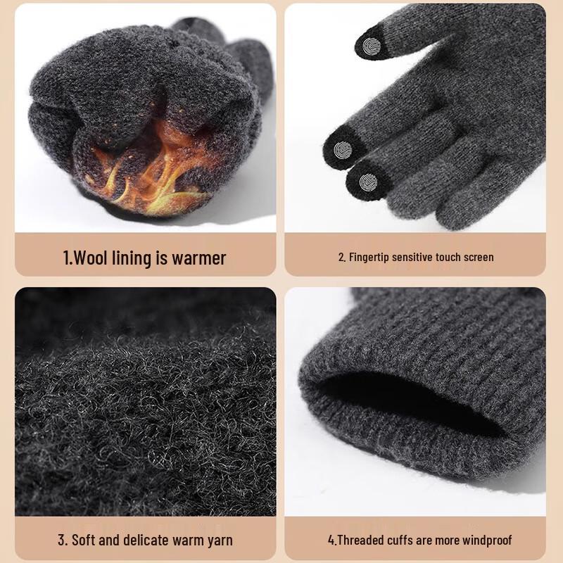 Hengyuanxiang Men's Winter Wool Gloves