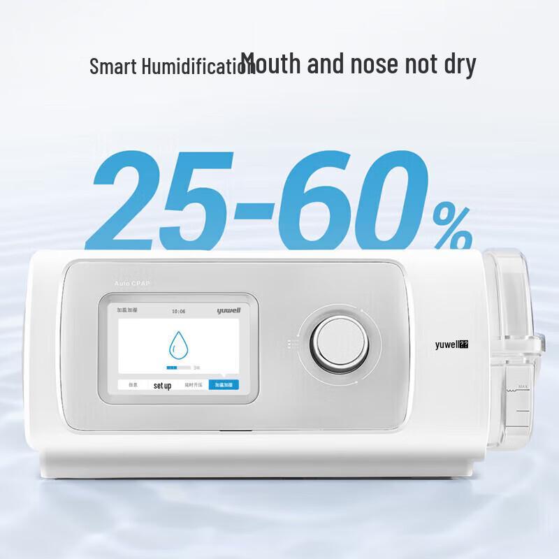 Yuwell YH-450 Automatic CPAP Machine