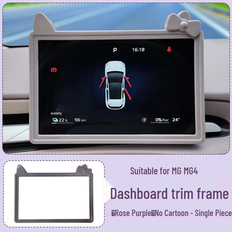 

MG4 Control Display Protective Frame and Decorative Sticker - Fits 26 Models