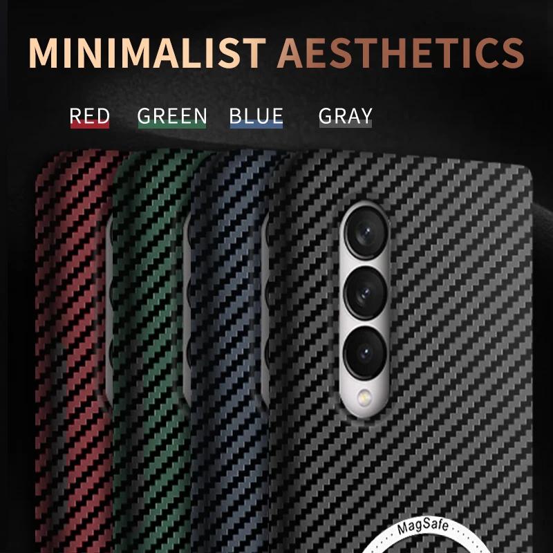 Luxury Carbon Fiber Macsafe Magnetic Case for Magsafe Samsung Galaxy Z Fold 7 6 5 4 3 2 Z Flip 7 7FE 6 5 4 3 Fold4 Fold3 MacSafe Cover