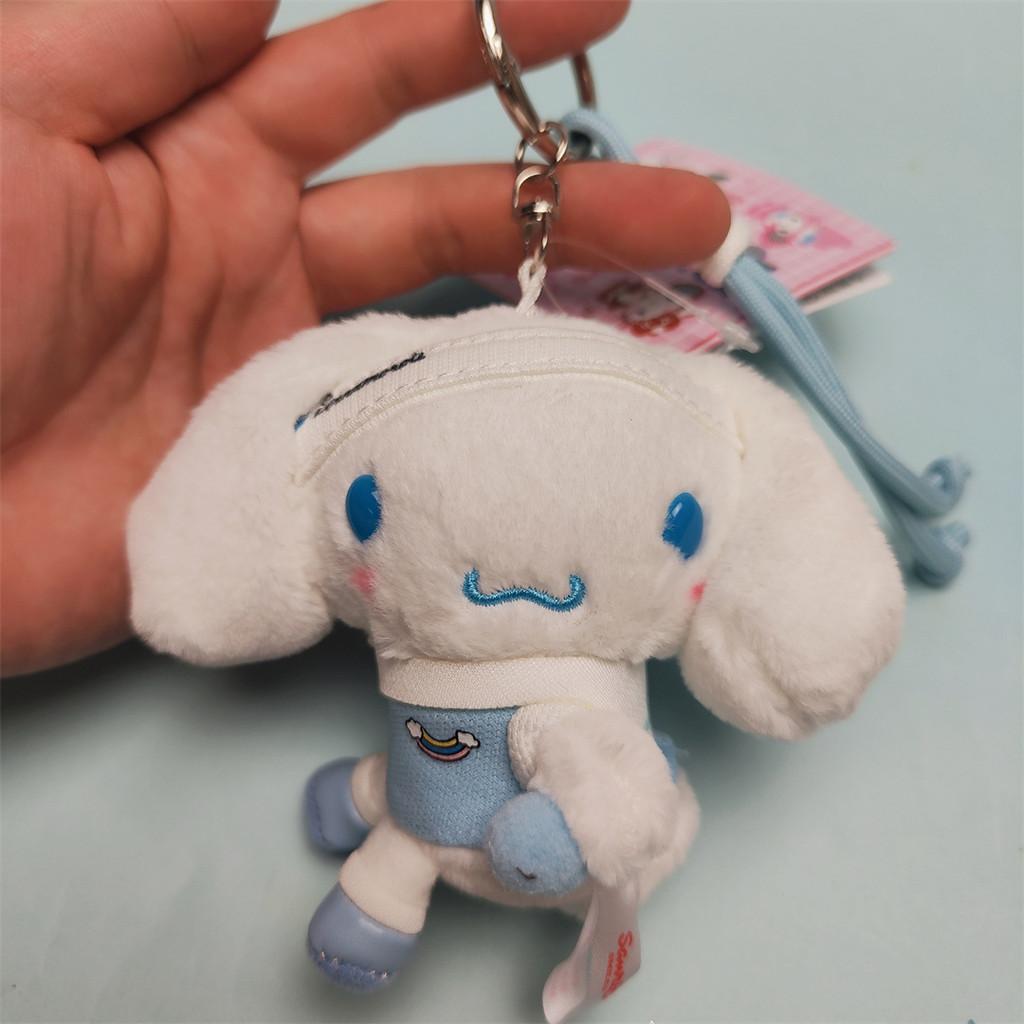 Plush Toy Bag Charm With Soft Pp Cotton For Kids And Collectors