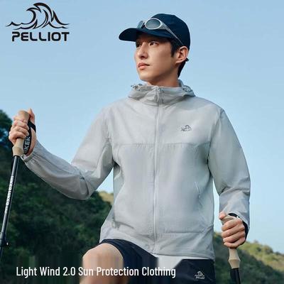 Men's Outdoor Breathable Lightweight Sun Protection Jacket