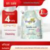 Vitality 28 Camellia Scent Laundry Detergent with Stain Removal and Long-lasting Fragrance, Economical Household Pack.