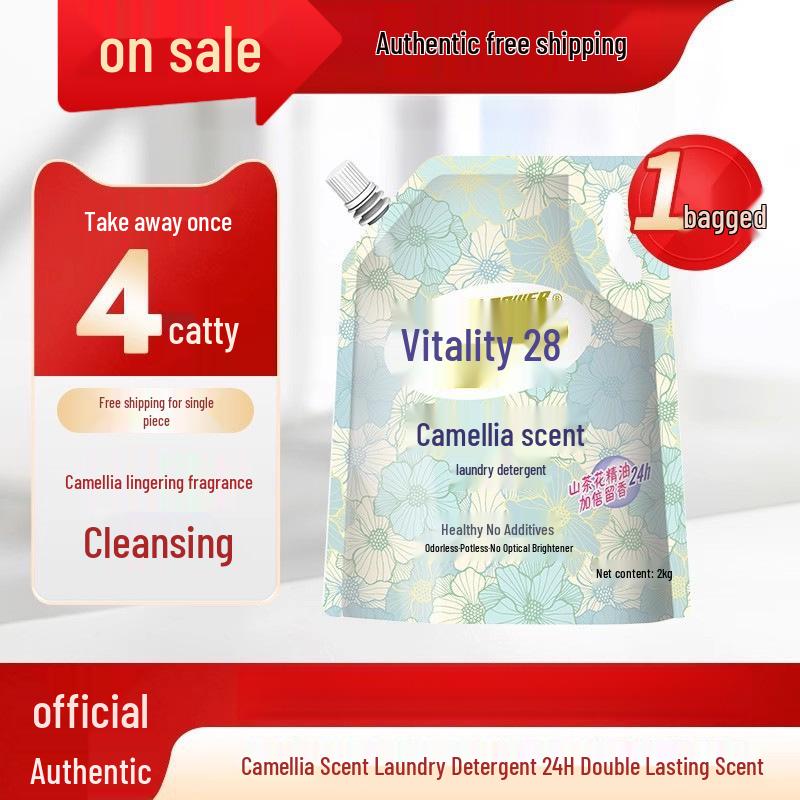 Vitality 28 Camellia Scent Laundry Detergent with Stain Removal and Long-lasting Fragrance, Economical Household Pack.