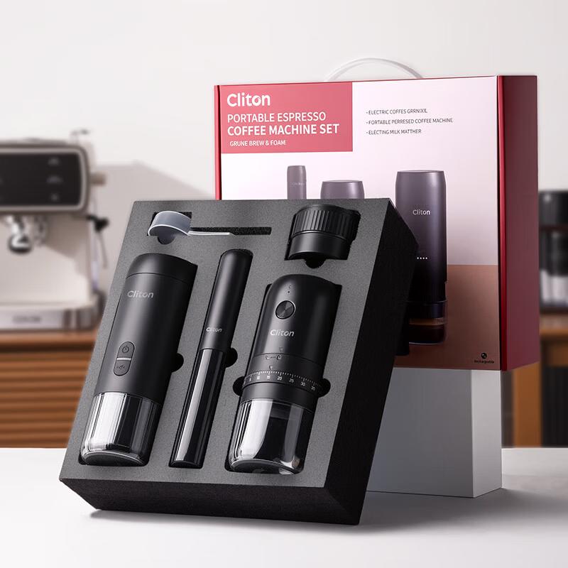 Портативная эспрессо-машина CLITON